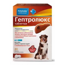 Гептролюкс таблетки для собак средних и крупных пород, уп. 20 таб.