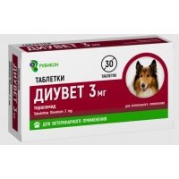 Диувет 3 мг 30 таб.