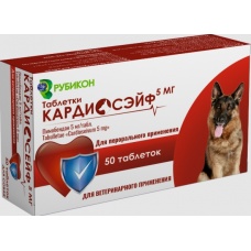 Кардиосейф 5 мг 50 таб.