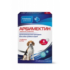 Арбимектин противовирусный препарат для собак средних пород, табл №6