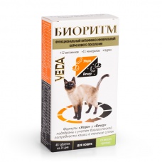 Биоритм (Веда) со вкусом кролика для кошек, уп. 48 таб.