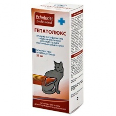 Гепатолюкс (Агробиопром) суспензия для кошек, флак. 25 мл