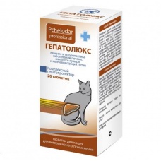 Гепатолюкс (Агробиопром) таблетки для кошек, уп. 20 таб.