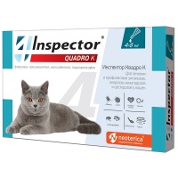 Инспектор Quadro K капли для кошек 4-8 кг. 1 пип. в упак.