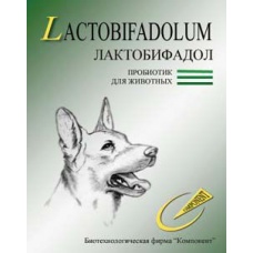 Пробиотик Лактобифадол для собак