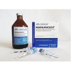 Мирамизол р-р для инъекций 50% - 2 мл (10 шт) и 100 мл