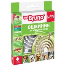 Mr.Bruno Ошейник (репел) для собак зеленый 75 см