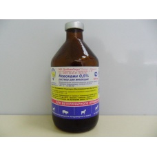 Новокаин 0,5% (БиоФармГарант), мед. флак 200 мл