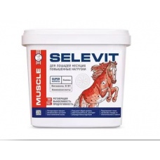 SELEVIT добавка с витамином Е и селеном