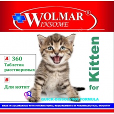 WOLMAR WINSOME for Kitten (Биофарма) для котят, уп. 180 и 360 таб.