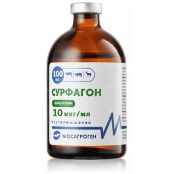 Сурфагон 100 мл, 10 мкг/мл
