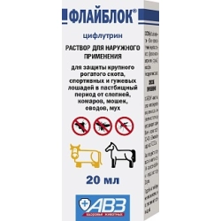 Флайблок, раствор для наружного применения, 20 мл