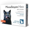 Мильбецин Нео для кошек 4-16 кг, 2 таб.