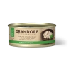 GRANDORF Консервы для кошек с куриной грудкой в бульоне, 70 г