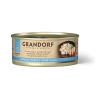 GRANDORF Консервы для кошек, куриная грудка с креветками в бульоне, 70 г