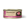 GRANDORF Консервы для кошек, филе тунца в бульоне , 70 г
