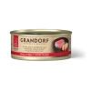 GRANDORF Консервы для кошек, филе тунца с креветками в бульоне, 70 г