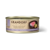 GRANDORF Консервы для кошек, филе тунца с мидиями в бульоне, 70 г