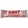 Бинт марлевый, нестерильный, уп. 1 шт.