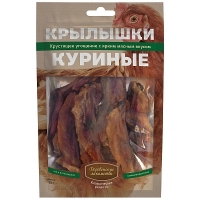 Деревенские лакомства. Крылышки куриные, 50г