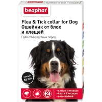 Беафар Flea & Tick collar ошейник от блох и клещей для крупных собак ЧЕРНЫЙ 85см