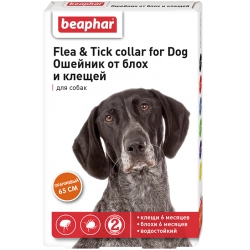 Беафар Flea & Tick collar ошейник от блох и клещей для собак от 6 мес ОРАНЖЕВЫЙ 65 см