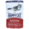 ХэппиКэт паучи для кошек в соусе, кролик, 0,1 кг 1002313
