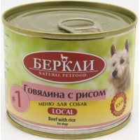Беркли Local консервы для собак №1 Говядина с рисом