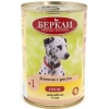 Беркли Local консервы для собак №1 Ягненок с рисом