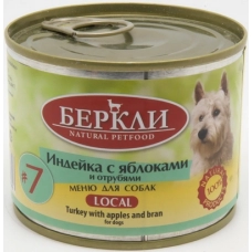 Беркли Local консервы для собак №7 Индейка с яблоками и отрубями