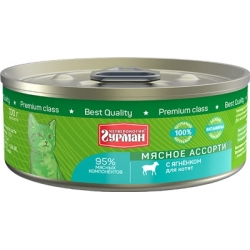 Четвероногий Гурман консервы для котят Мясное ассорти с Ягненком