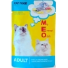 Ме-О Adult пауч для кошек №6 Тунец и Сардина в желе