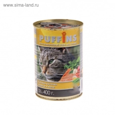 Puffins консервы для кошек Мясное ассорти в желе