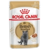 Royal Canin Adult British Shorthair пауч для британской короткошерстной кошки
