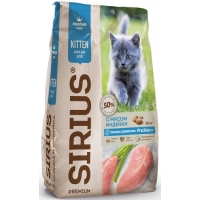 Sirius сухой корм для котят с мясом Индейки