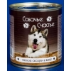 Собачье счастье консервы для собак Мясное ассорти
