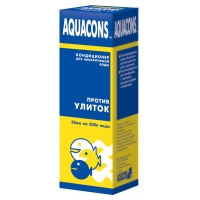 Кондиционер для аквариумной воды AQUACONS против улиток, 50 мл