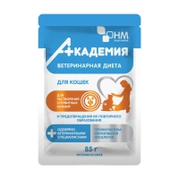 Академия ВЕТДИЕТА влажный корм для кошек для растворения струвитных камней, предотвращения их образования, 85 г